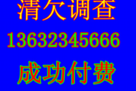 法院判决书出来补偿款能拿回吗？